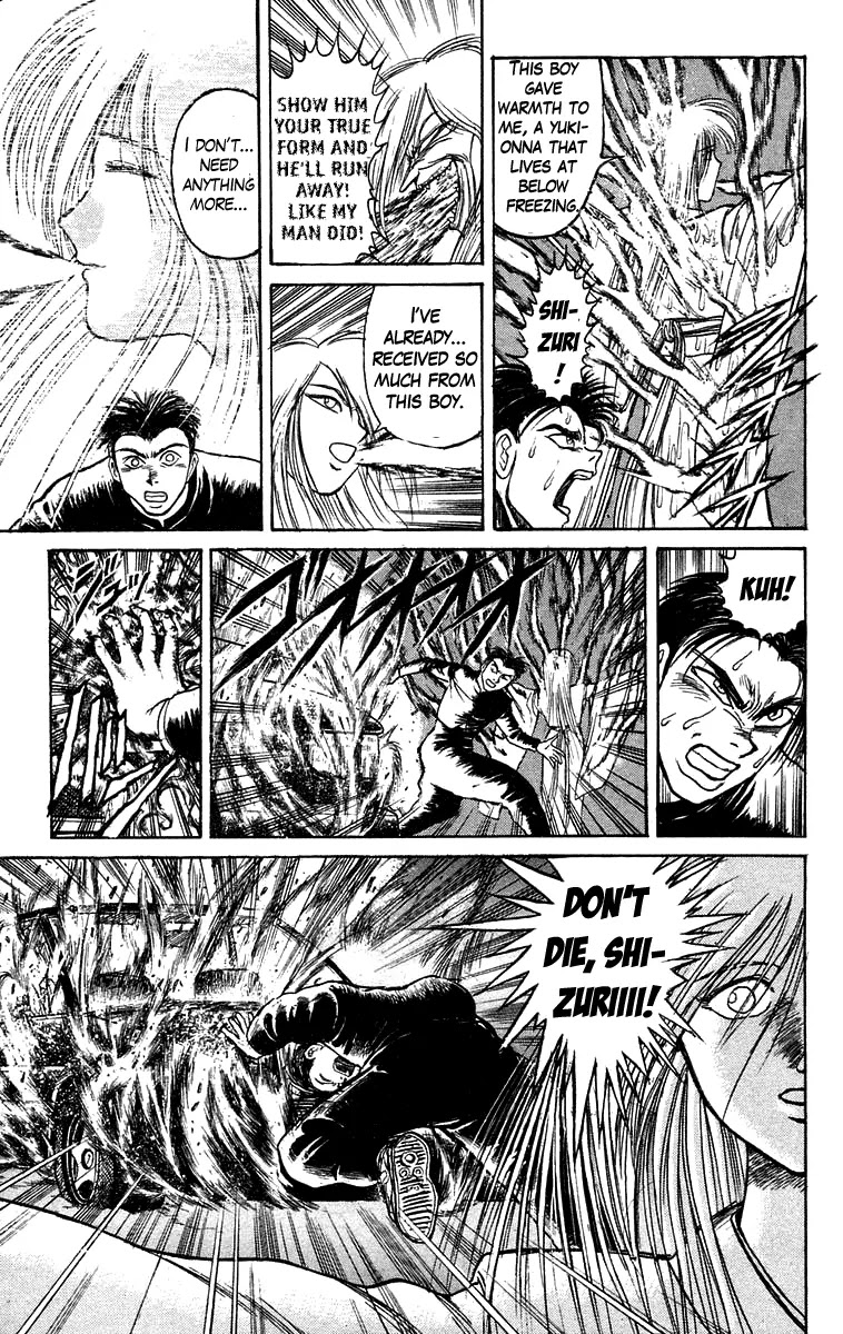 Ushio and Tora Chapter 121 page 9 - Chapter 121 : Part 6: Snow Doesn't Disappear at Dawn