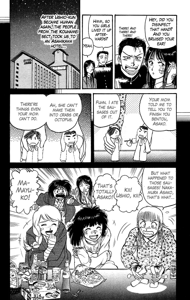 Ushio and Tora Chapter 122 page 11 - Chapter 122