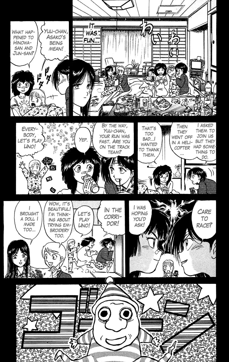 Ushio and Tora Chapter 122 page 12 - Chapter 122