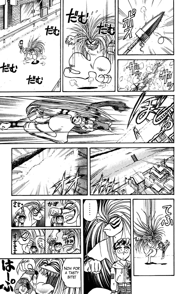 Ushio and Tora Chapter 122 page 16 - Chapter 122
