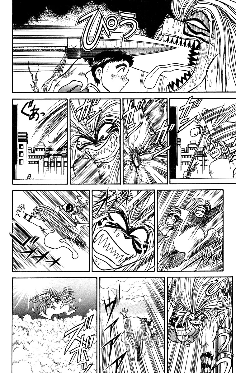 Ushio and Tora Chapter 122 page 18 - Chapter 122