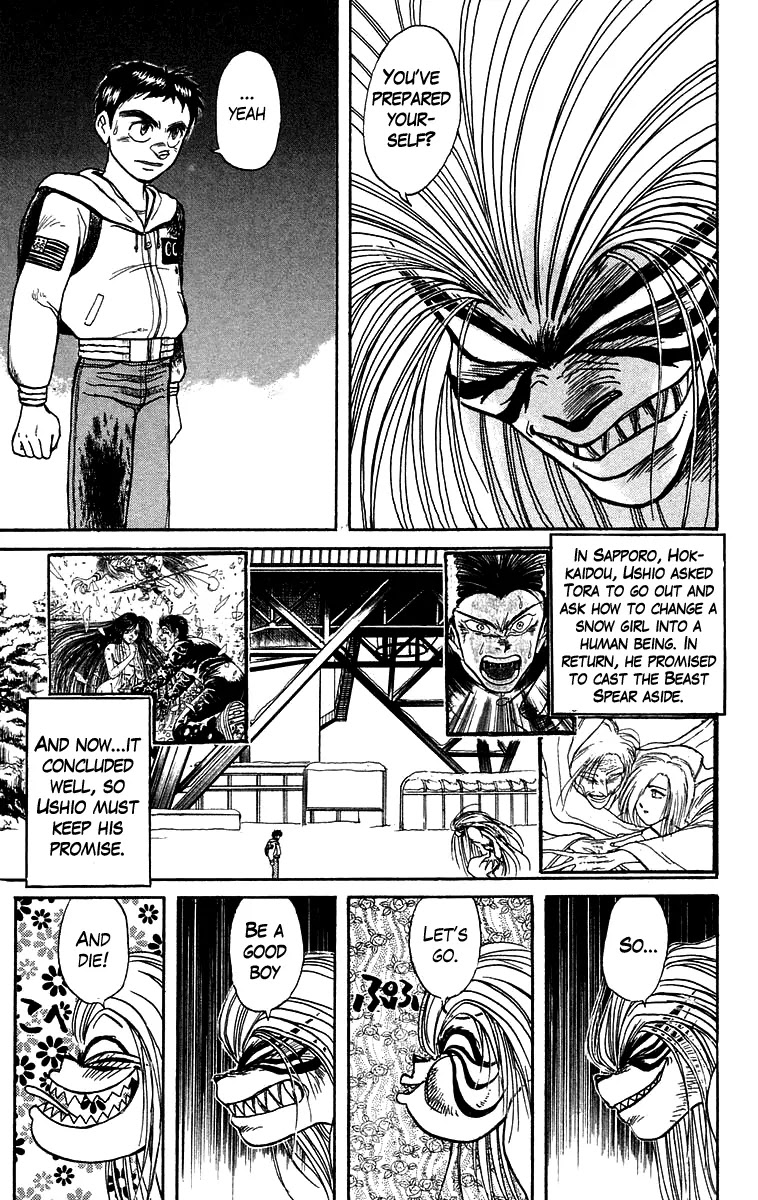 Ushio and Tora Chapter 122 page 4 - Chapter 122