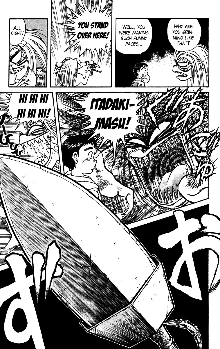 Ushio and Tora Chapter 122 page 6 - Chapter 122