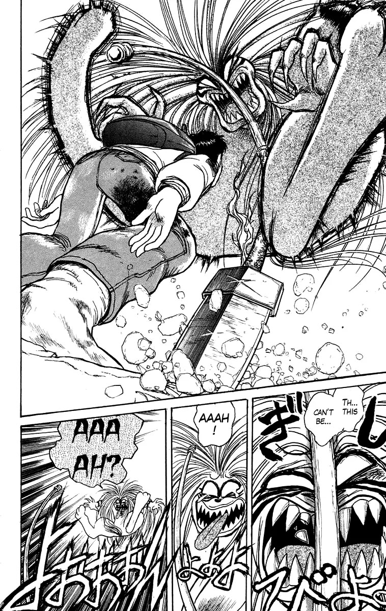 Ushio and Tora Chapter 122 page 7 - Chapter 122