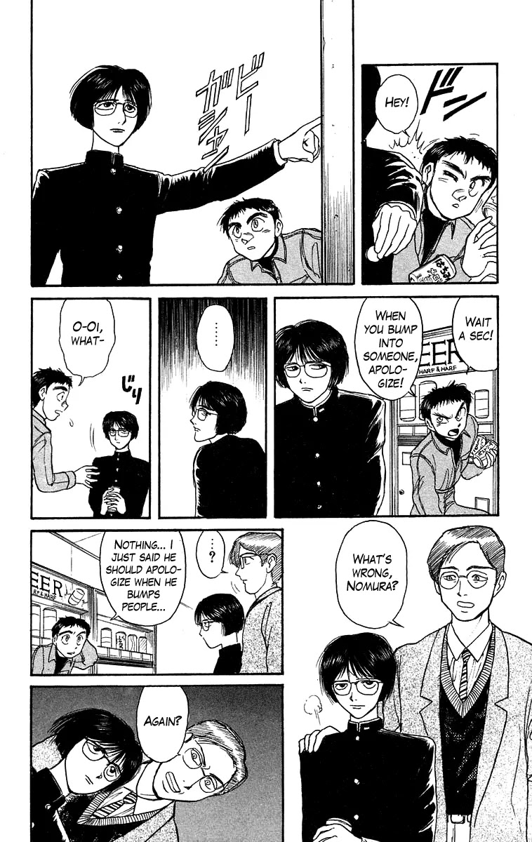 Ushio and Tora Chapter 123 page 10 - Chapter 123 : "Countdown Railroad" Part 1 Advancing