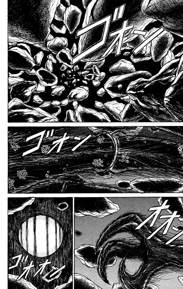 Ushio and Tora Chapter 123 page 3 - Chapter 123 : "Countdown Railroad" Part 1 Advancing
