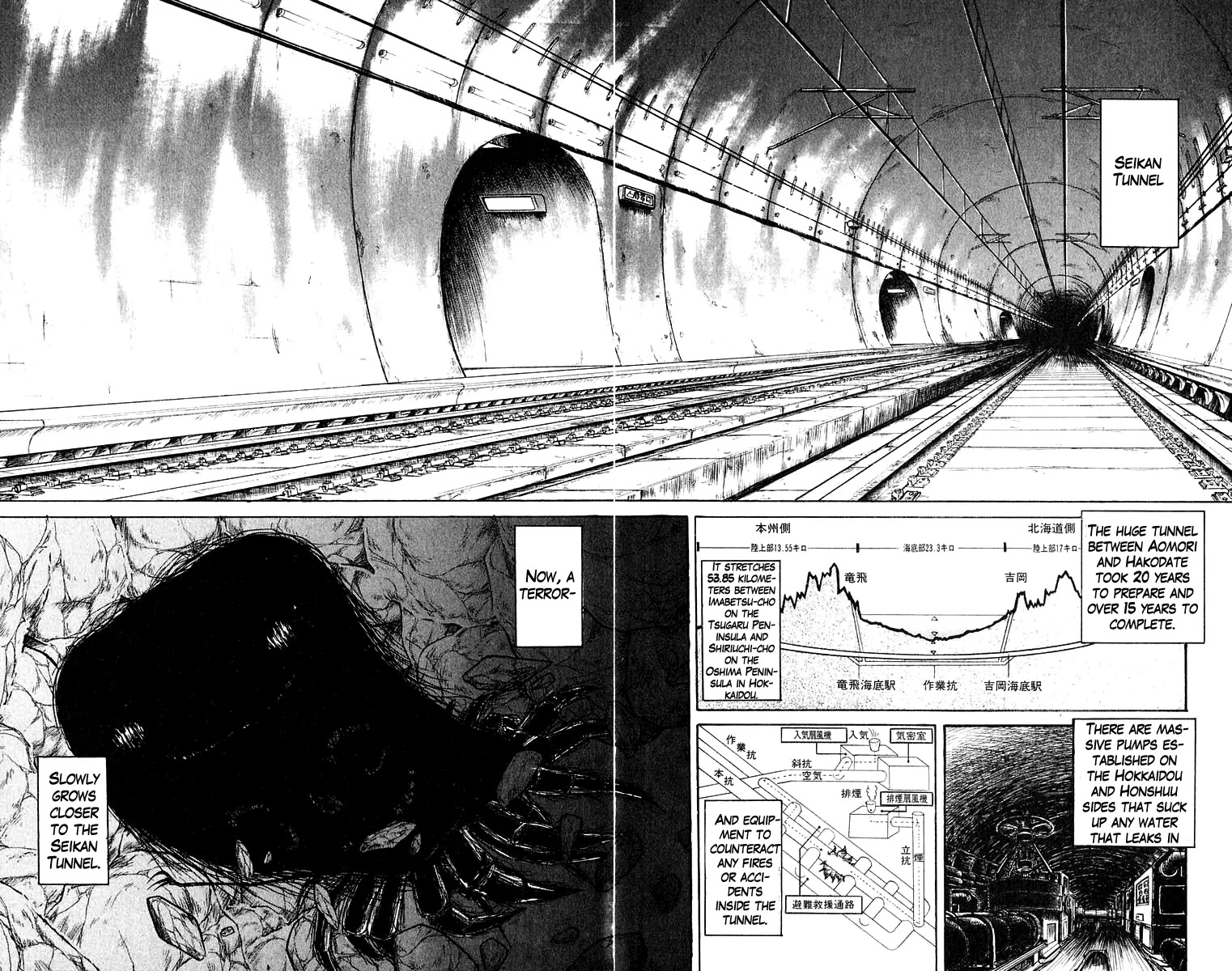 Ushio and Tora Chapter 123 page 5 - Chapter 123 : "Countdown Railroad" Part 1 Advancing