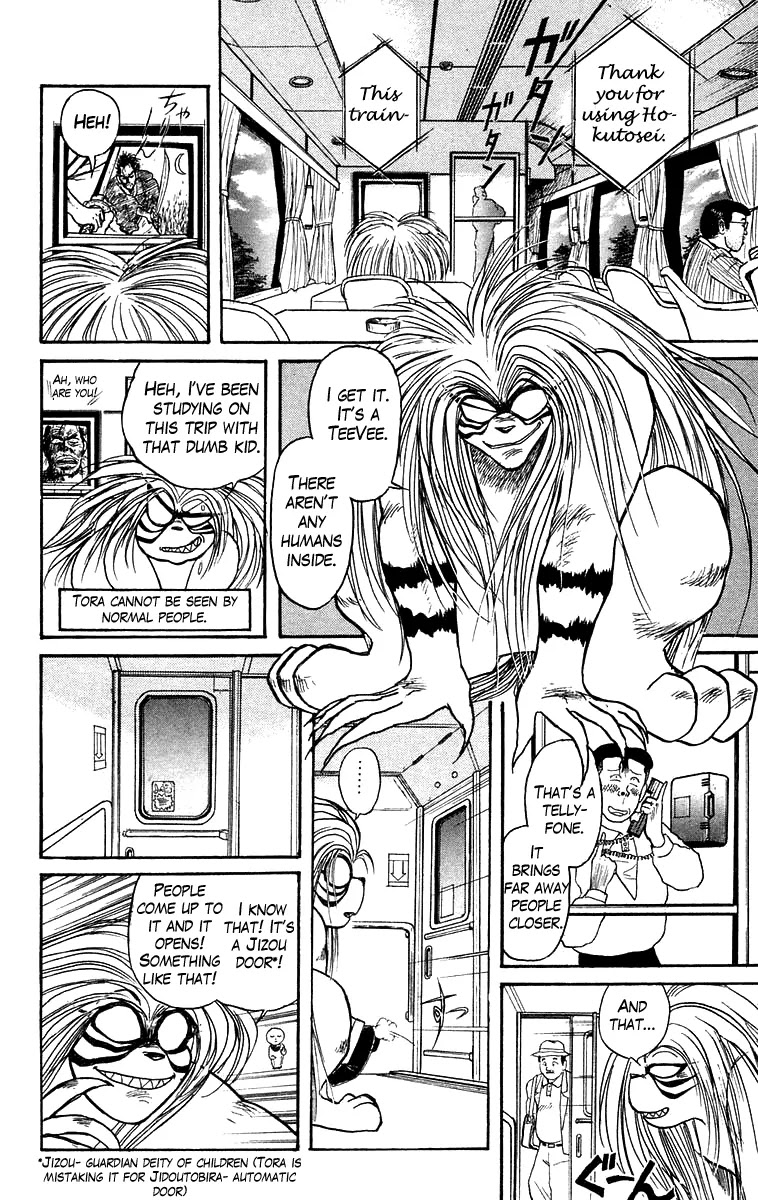 Ushio and Tora Chapter 123 page 8 - Chapter 123 : "Countdown Railroad" Part 1 Advancing