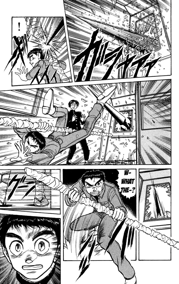 Ushio and Tora Chapter 124 page 12 - Chapter 124 : Part 2 Breaking In