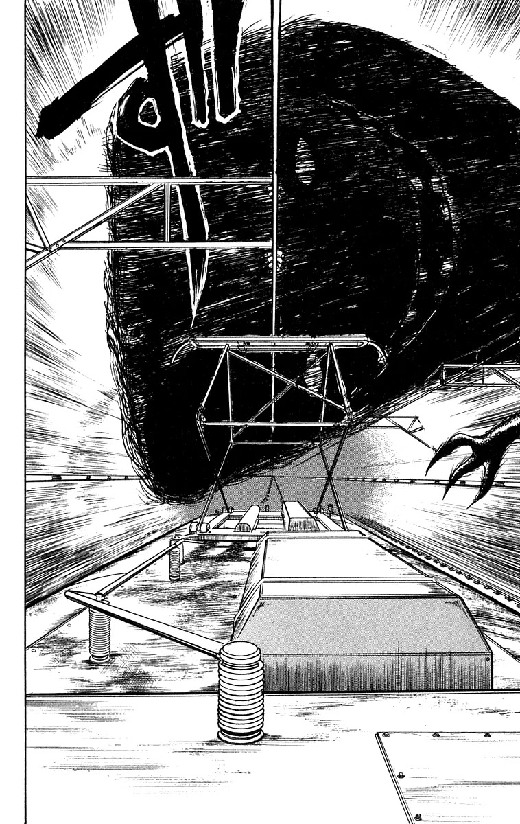 Ushio and Tora Chapter 124 page 19 - Chapter 124 : Part 2 Breaking In