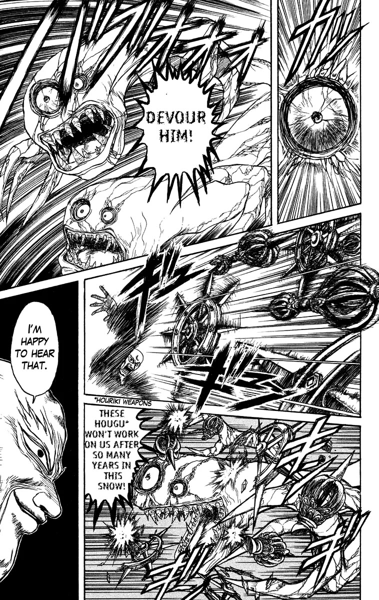 Ushio and Tora Chapter 124 page 4 - Chapter 124 : Part 2 Breaking In