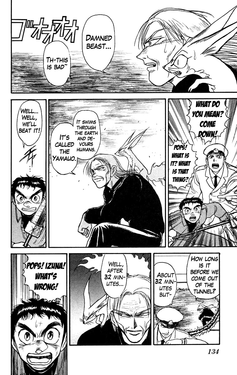 Ushio and Tora Chapter 125 page 16 - Chapter 125 : Part 3: 32 Minutes To Go