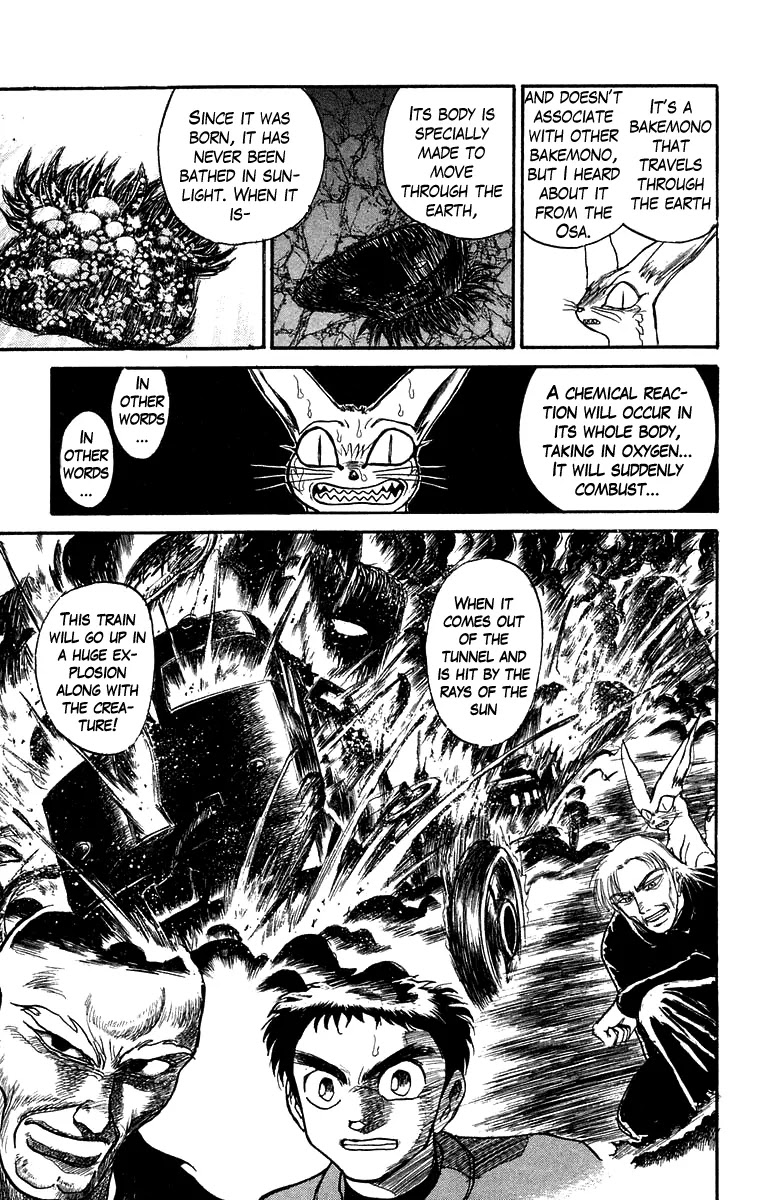 Ushio and Tora Chapter 125 page 17 - Chapter 125 : Part 3: 32 Minutes To Go