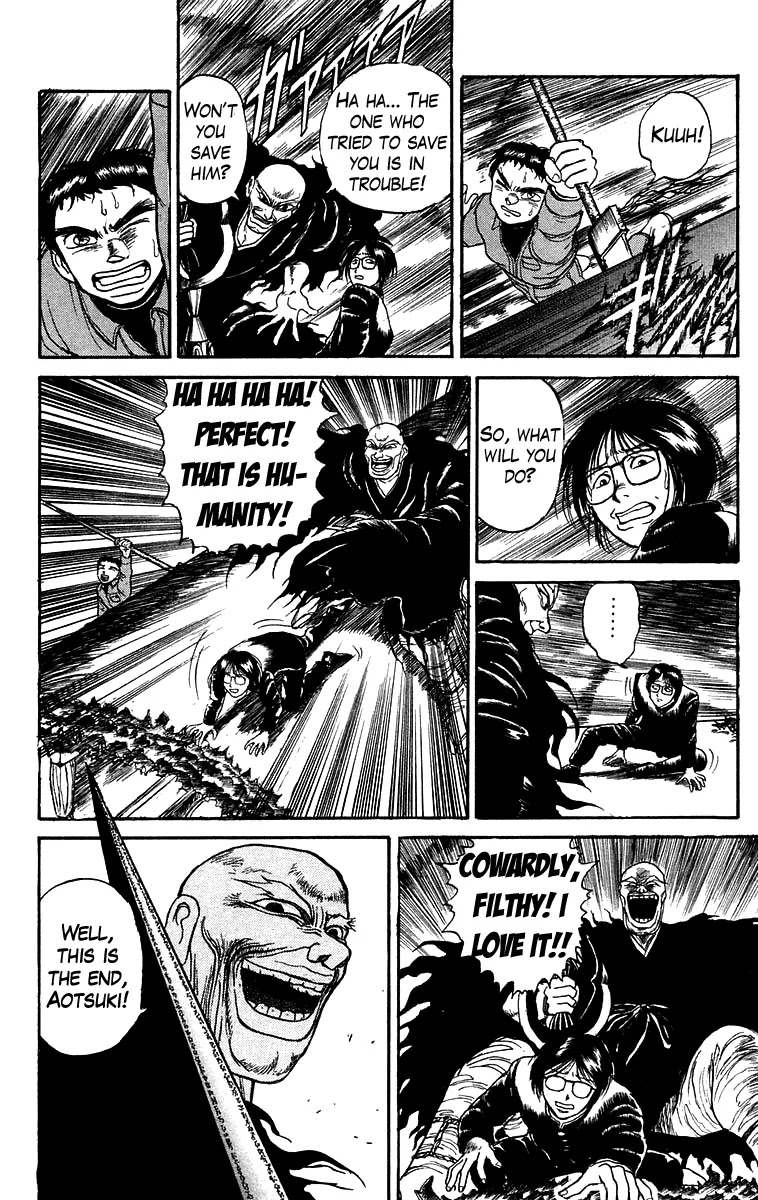 Ushio and Tora Chapter 125 page 7 - Chapter 125 : Part 3: 32 Minutes To Go
