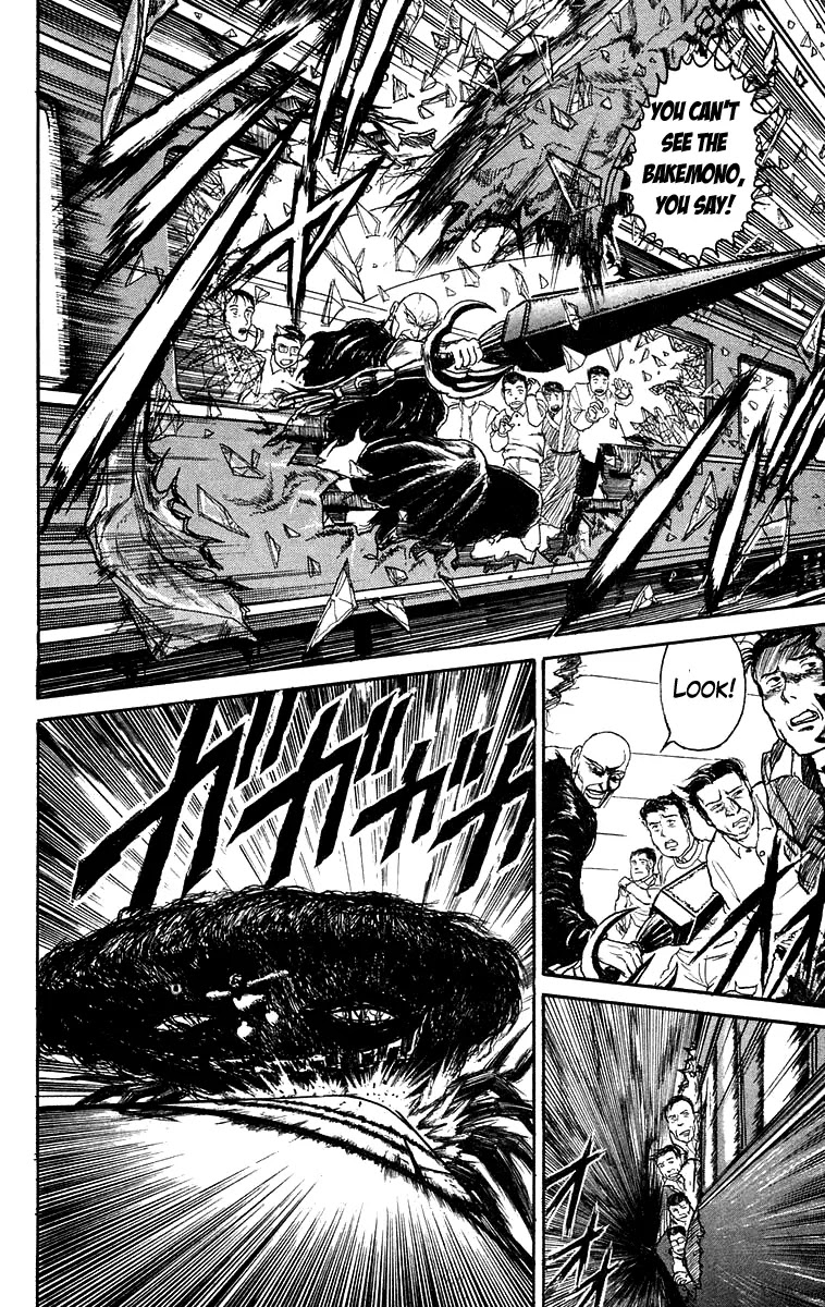 Ushio and Tora Chapter 126 page 11 - Chapter 126 : Part 4: 18 Minutes To Go