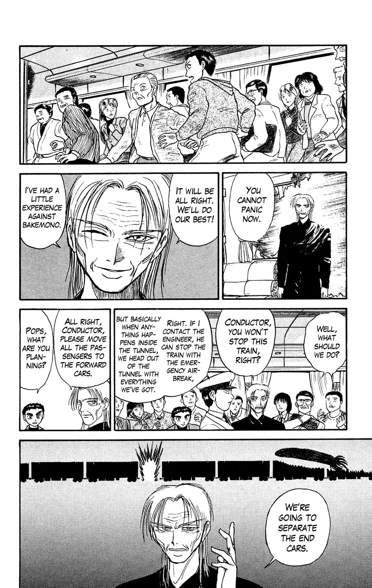 Ushio and Tora Chapter 126 page 13 - Chapter 126 : Part 4: 18 Minutes To Go