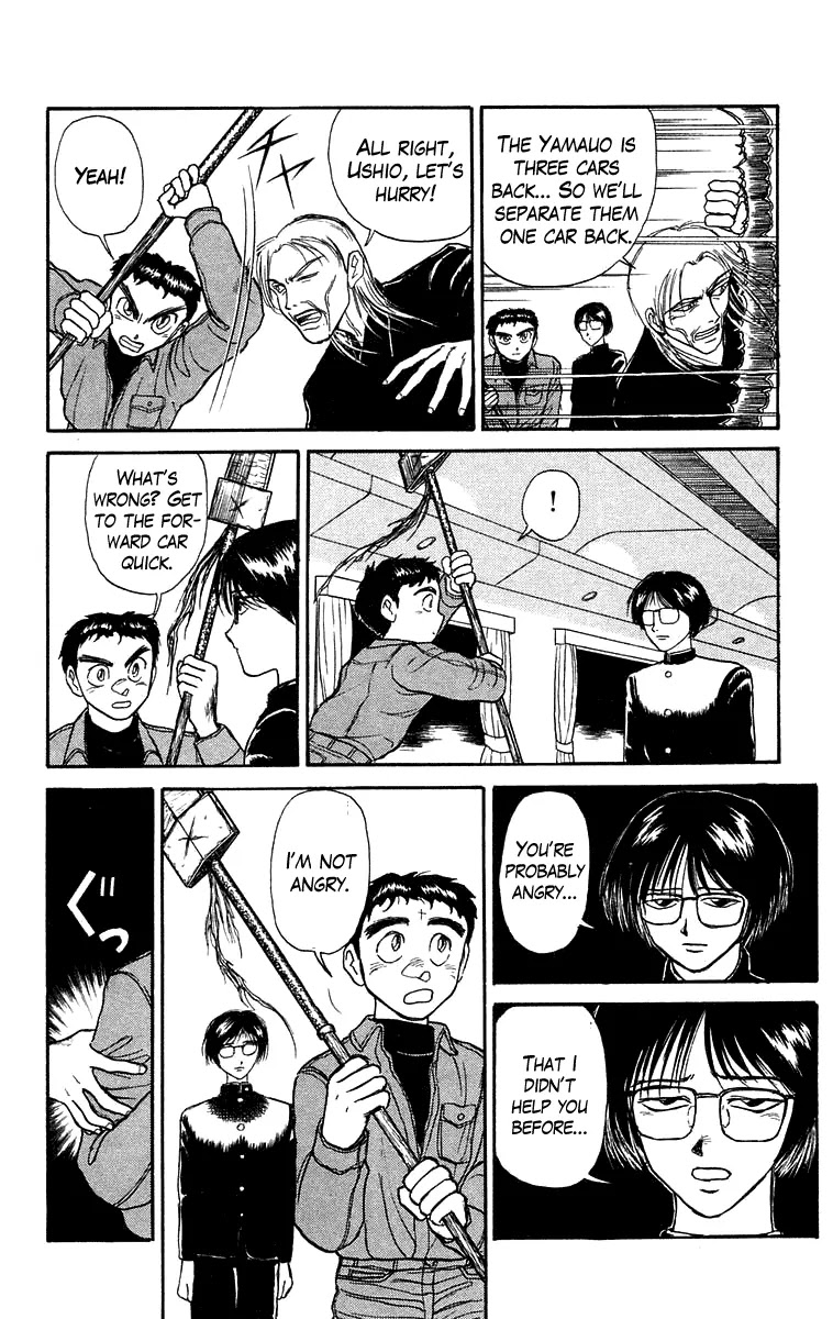 Ushio and Tora Chapter 126 page 15 - Chapter 126 : Part 4: 18 Minutes To Go