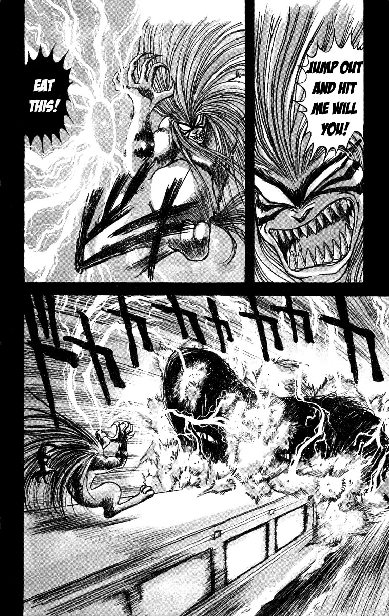 Ushio and Tora Chapter 126 page 3 - Chapter 126 : Part 4: 18 Minutes To Go