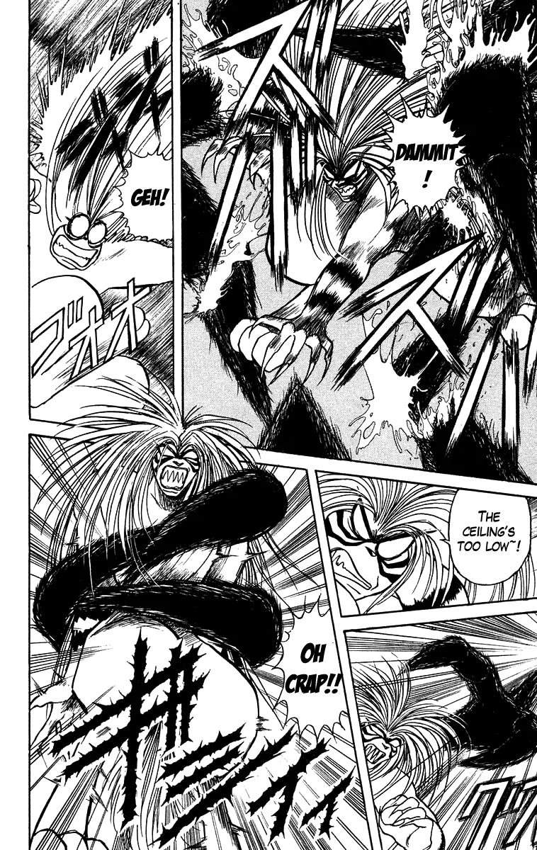 Ushio and Tora Chapter 126 page 5 - Chapter 126 : Part 4: 18 Minutes To Go