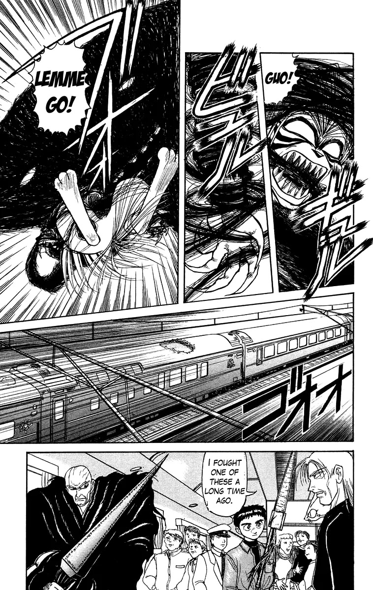 Ushio and Tora Chapter 126 page 6 - Chapter 126 : Part 4: 18 Minutes To Go