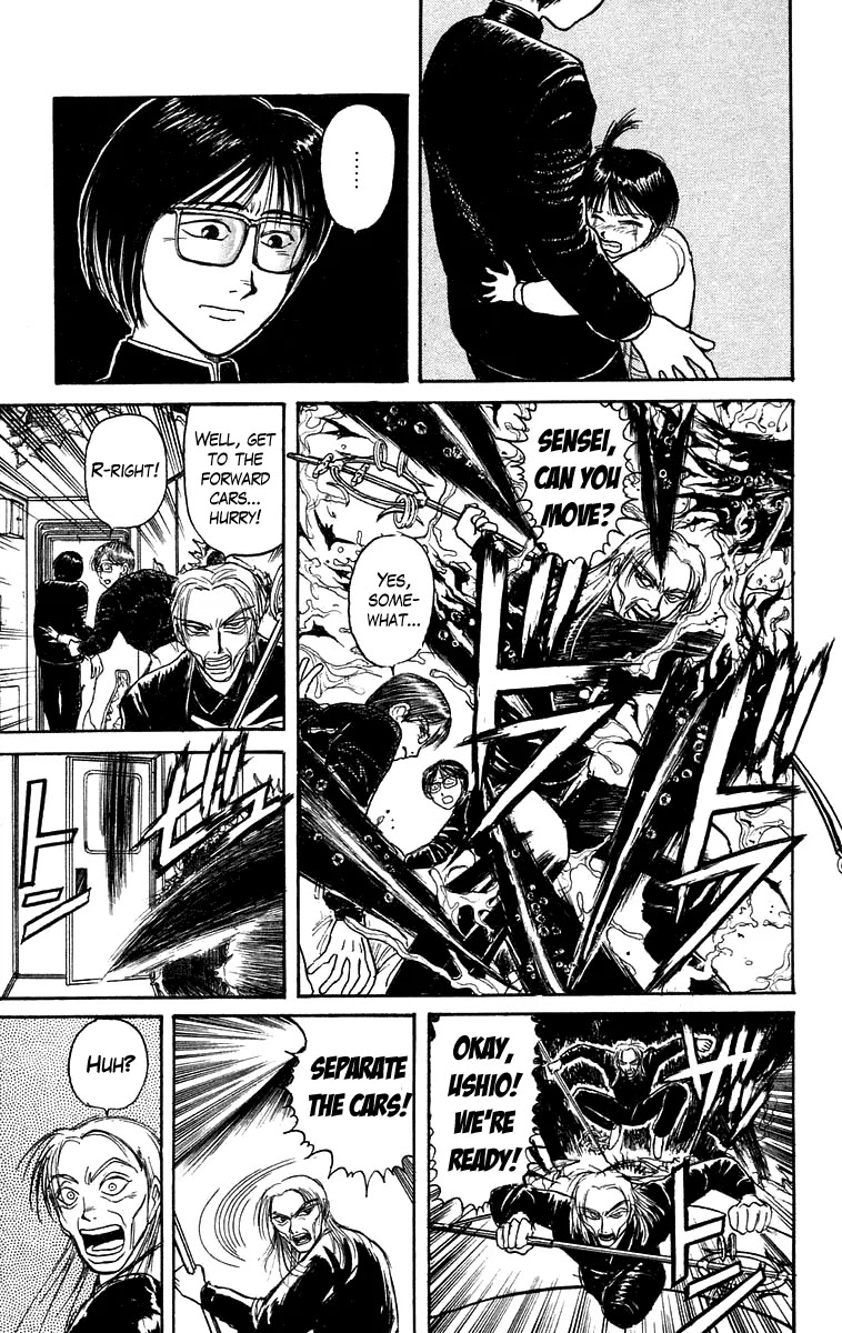 Ushio and Tora Chapter 127 page 10 - Chapter 127
