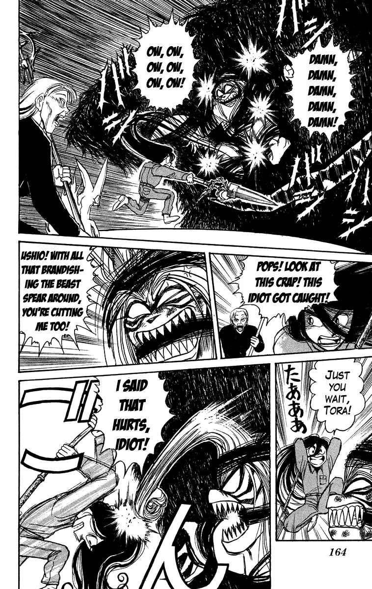 Ushio and Tora Chapter 127 page 11 - Chapter 127