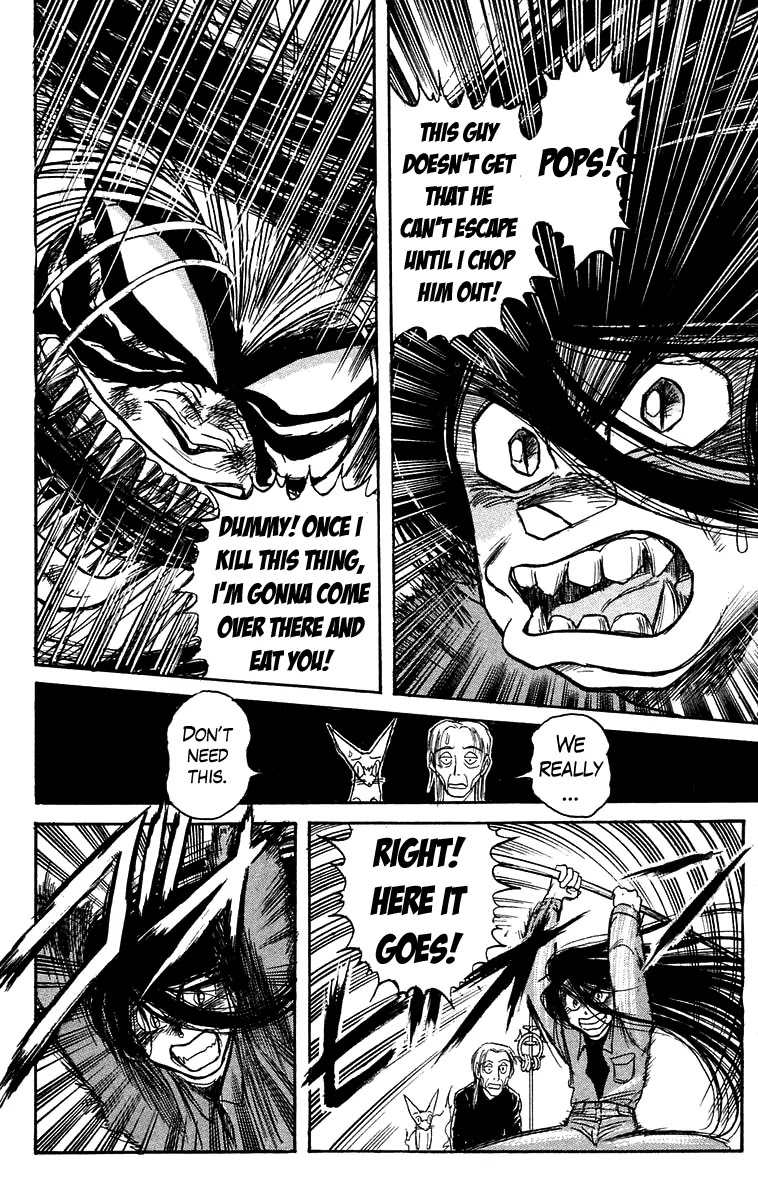 Ushio and Tora Chapter 127 page 13 - Chapter 127