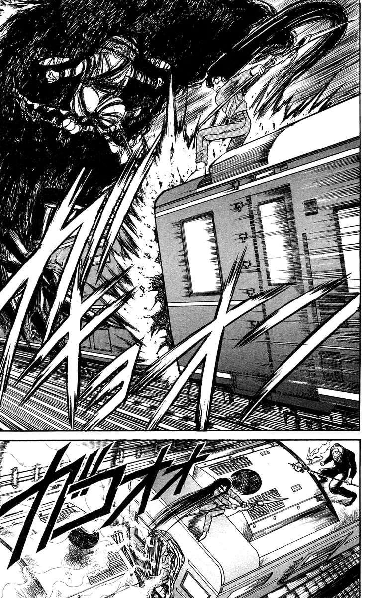 Ushio and Tora Chapter 127 page 14 - Chapter 127