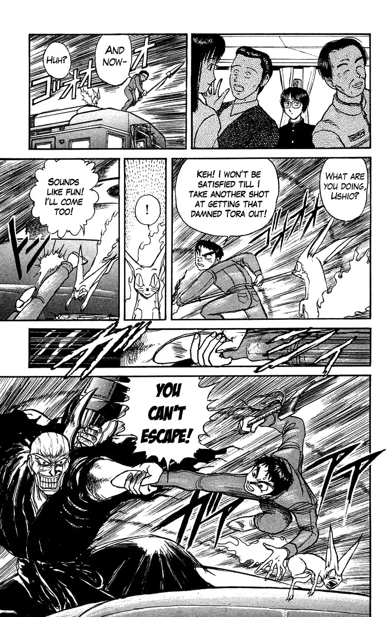 Ushio and Tora Chapter 127 page 16 - Chapter 127