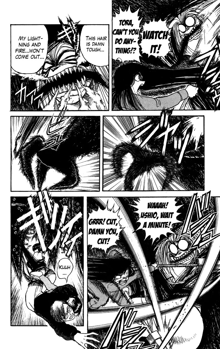 Ushio and Tora Chapter 127 page 7 - Chapter 127