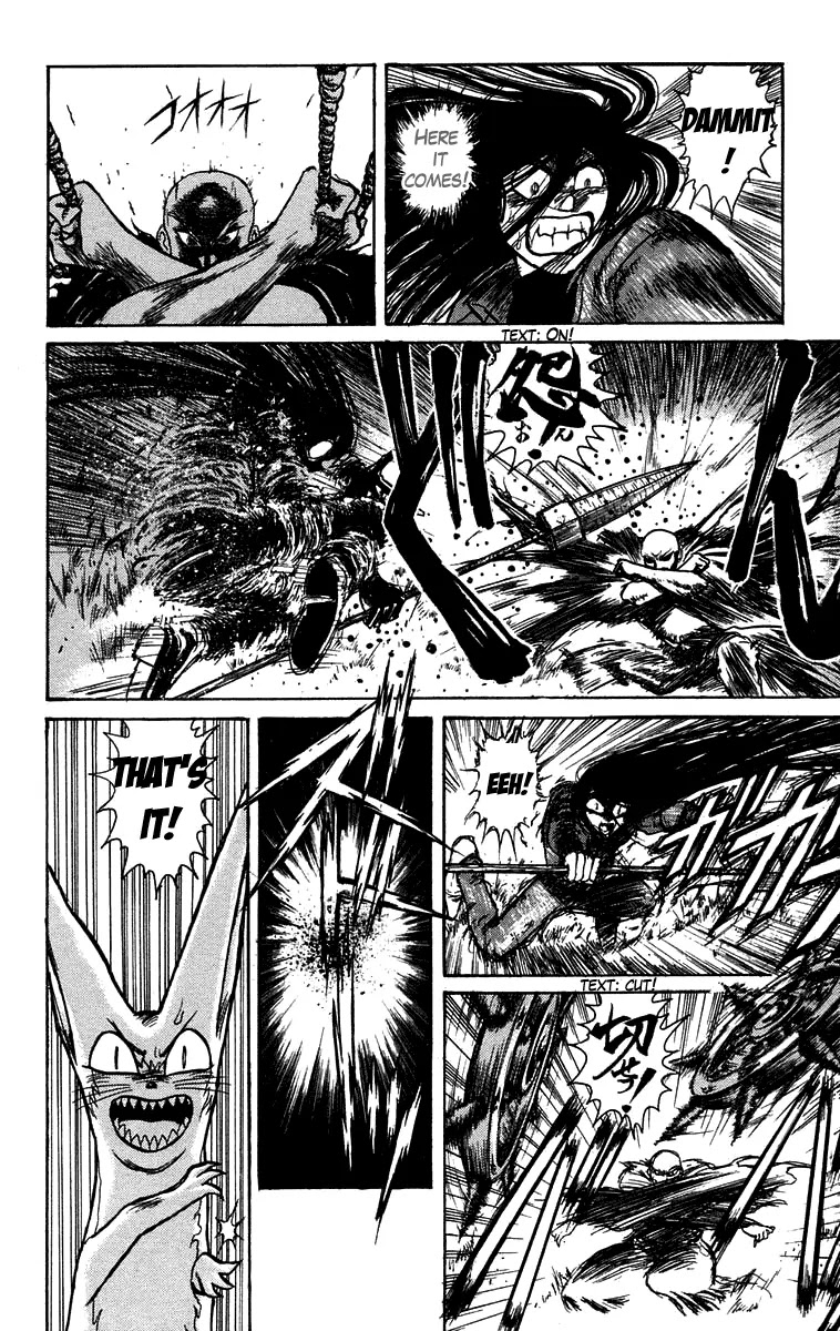 Ushio and Tora Chapter 128 page 12 - Chapter 128 : Part 6: 10 Minutes To Go