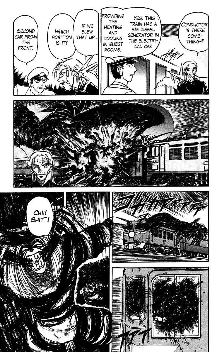 Ushio and Tora Chapter 128 page 14 - Chapter 128 : Part 6: 10 Minutes To Go