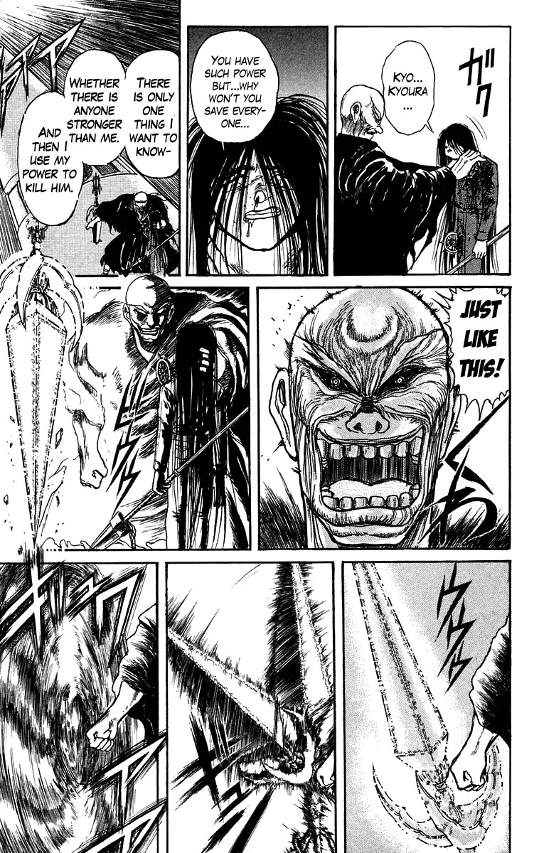 Ushio and Tora Chapter 128 page 16 - Chapter 128 : Part 6: 10 Minutes To Go