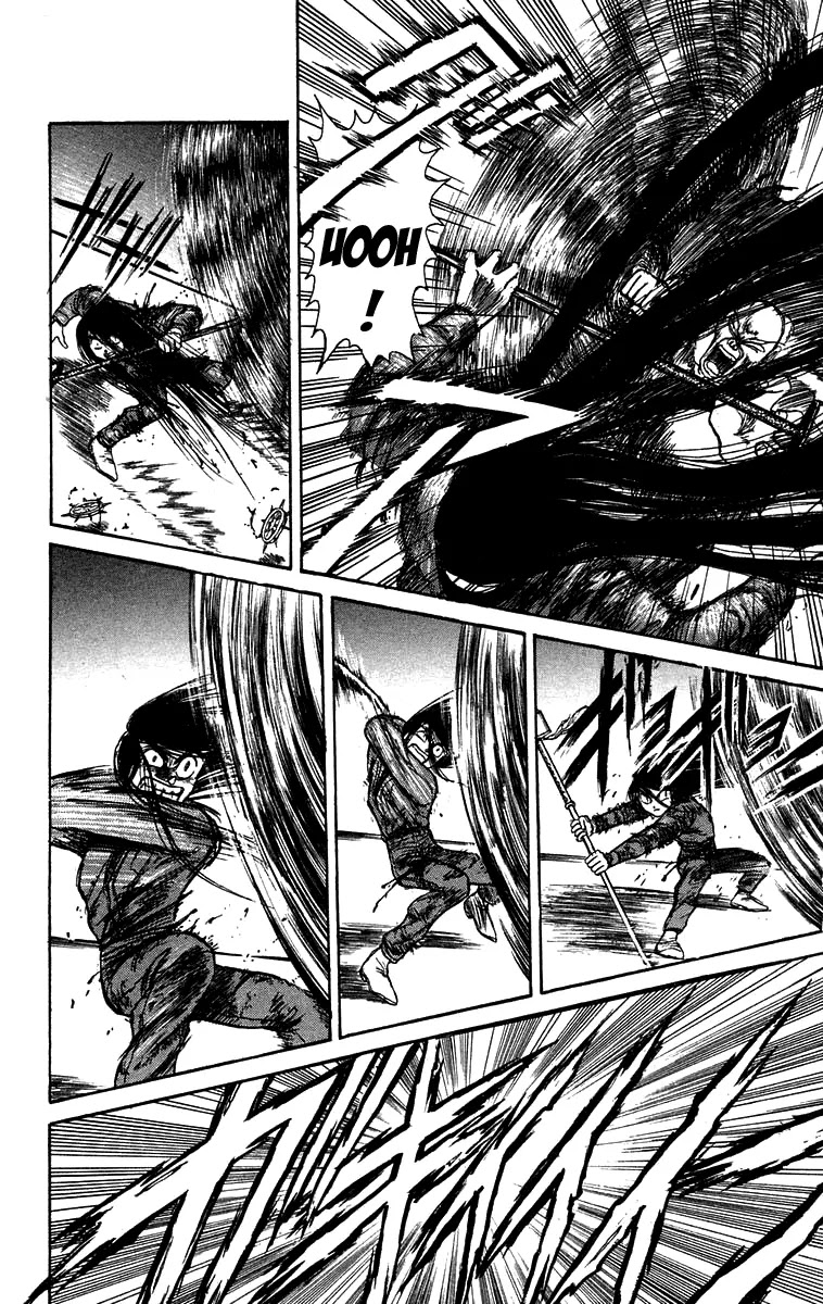 Ushio and Tora Chapter 128 page 17 - Chapter 128 : Part 6: 10 Minutes To Go