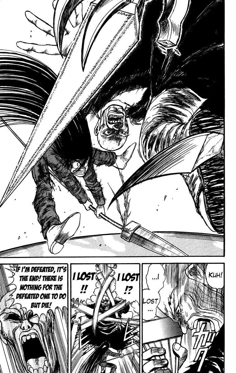 Ushio and Tora Chapter 128 page 18 - Chapter 128 : Part 6: 10 Minutes To Go