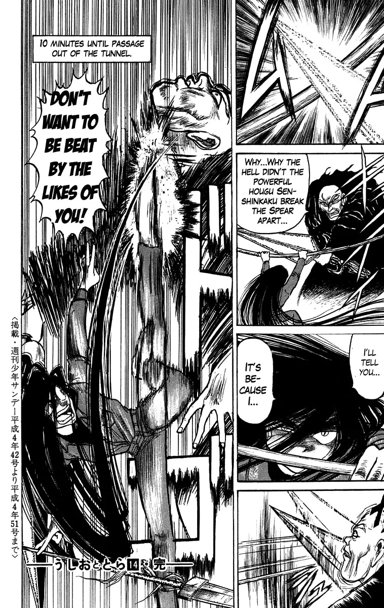Ushio and Tora Chapter 128 page 19 - Chapter 128 : Part 6: 10 Minutes To Go