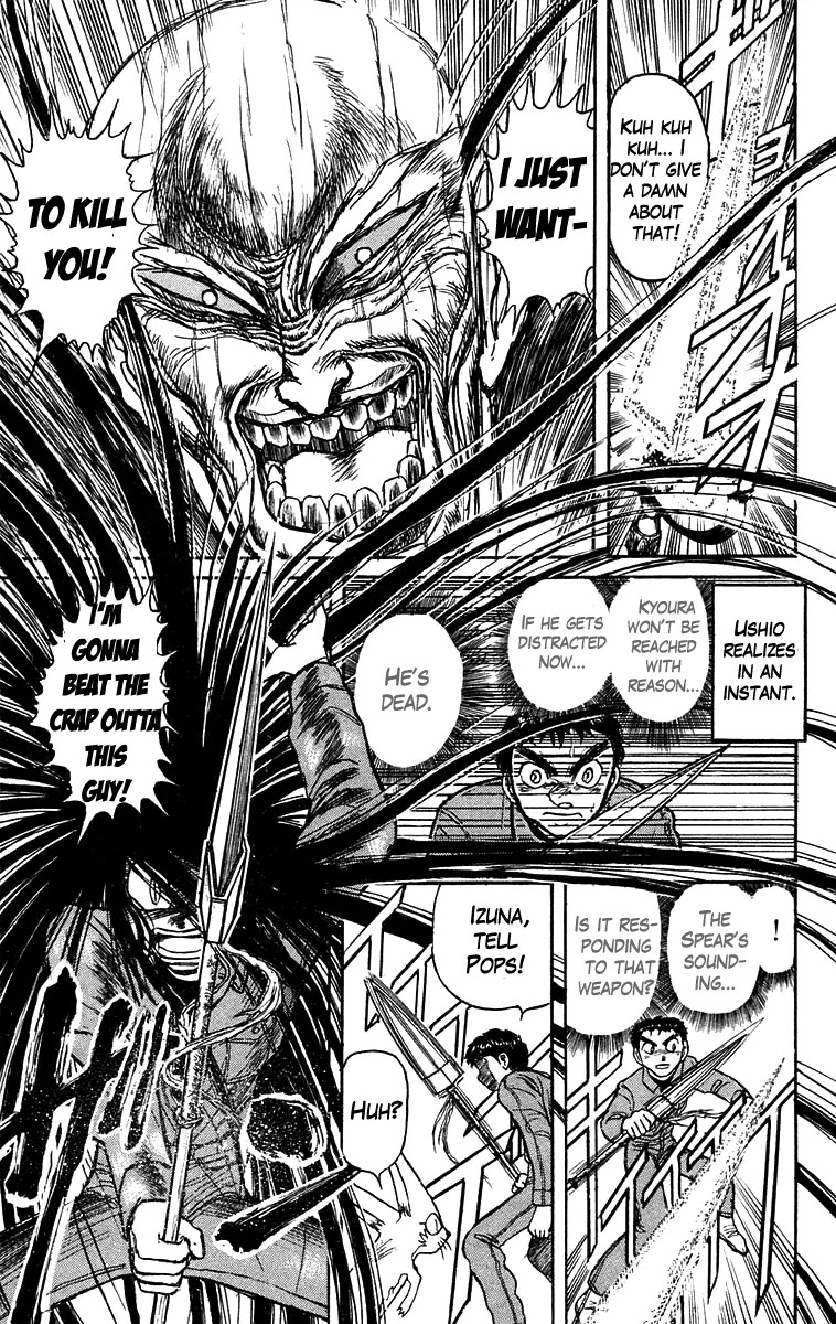 Ushio and Tora Chapter 128 page 4 - Chapter 128 : Part 6: 10 Minutes To Go
