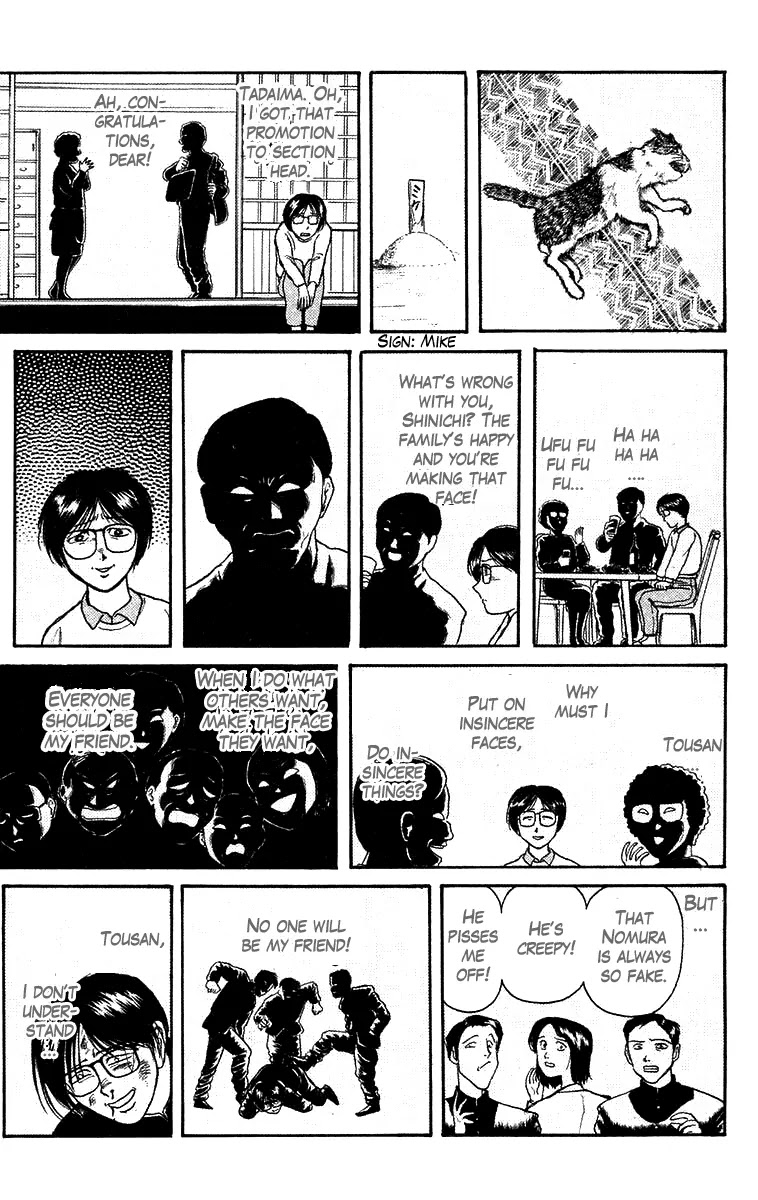 Ushio and Tora Chapter 128 page 8 - Chapter 128 : Part 6: 10 Minutes To Go