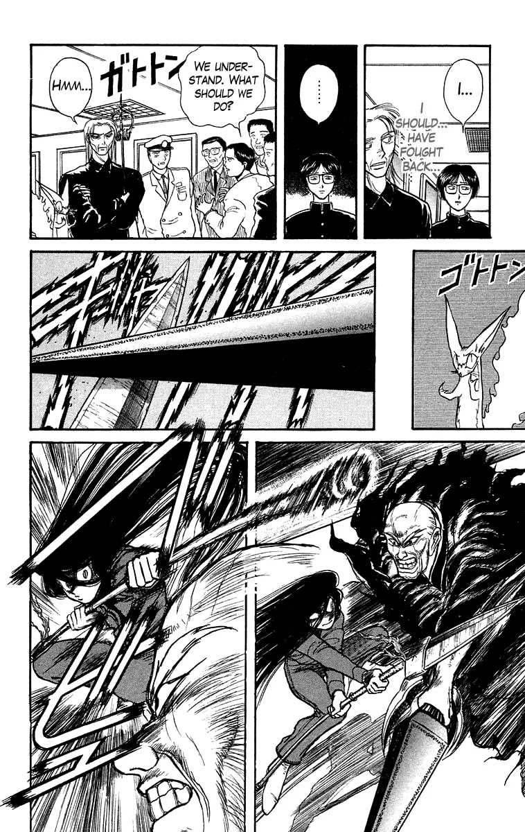 Ushio and Tora Chapter 128 page 9 - Chapter 128 : Part 6: 10 Minutes To Go
