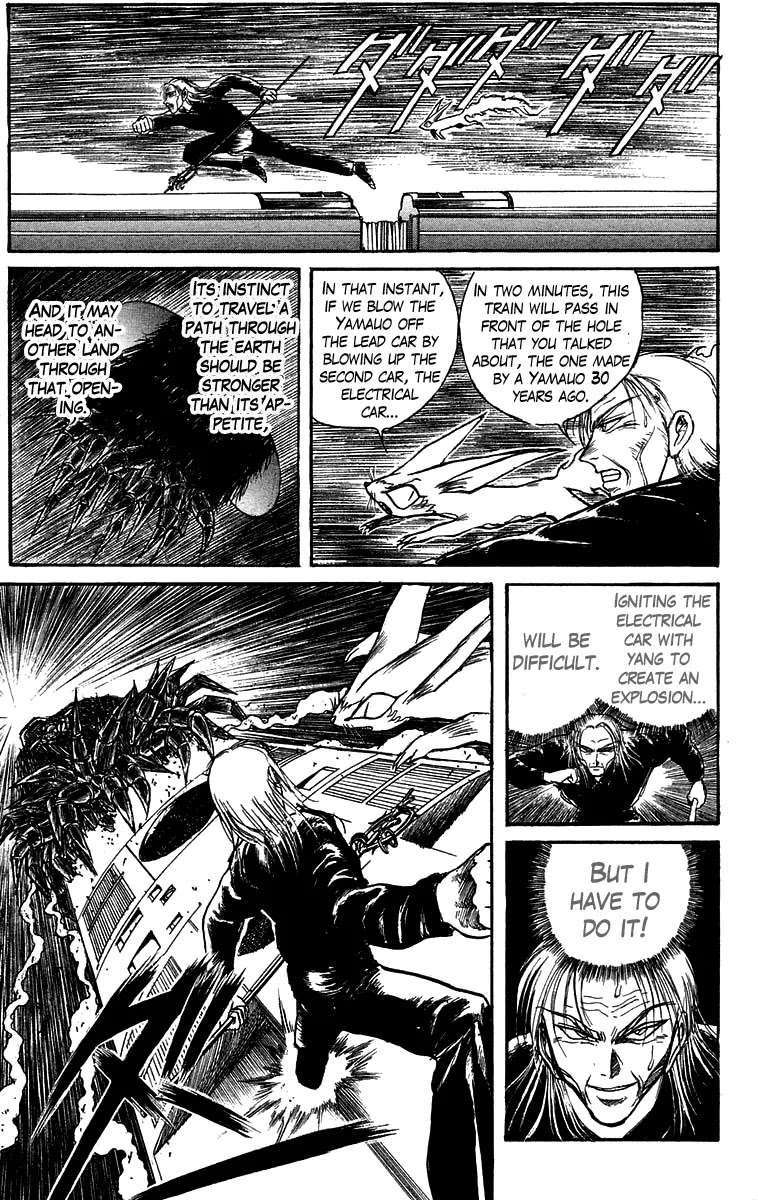 Ushio and Tora Chapter 129 page 10 - Chapter 129