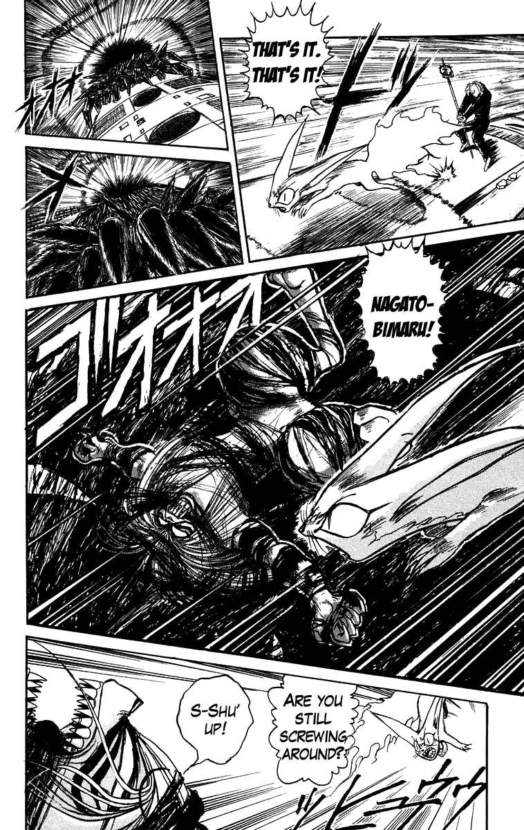 Ushio and Tora Chapter 129 page 12 - Chapter 129