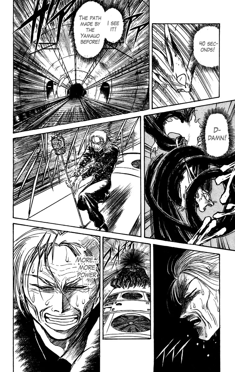 Ushio and Tora Chapter 129 page 16 - Chapter 129