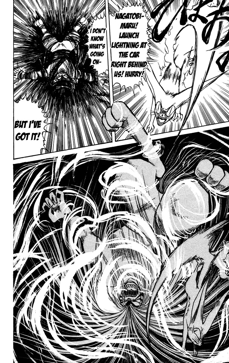 Ushio and Tora Chapter 129 page 18 - Chapter 129