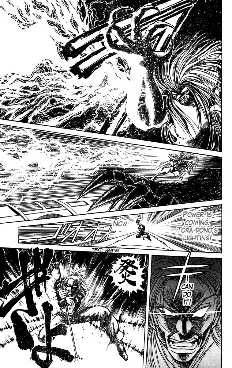 Ushio and Tora Chapter 129 page 19 - Chapter 129