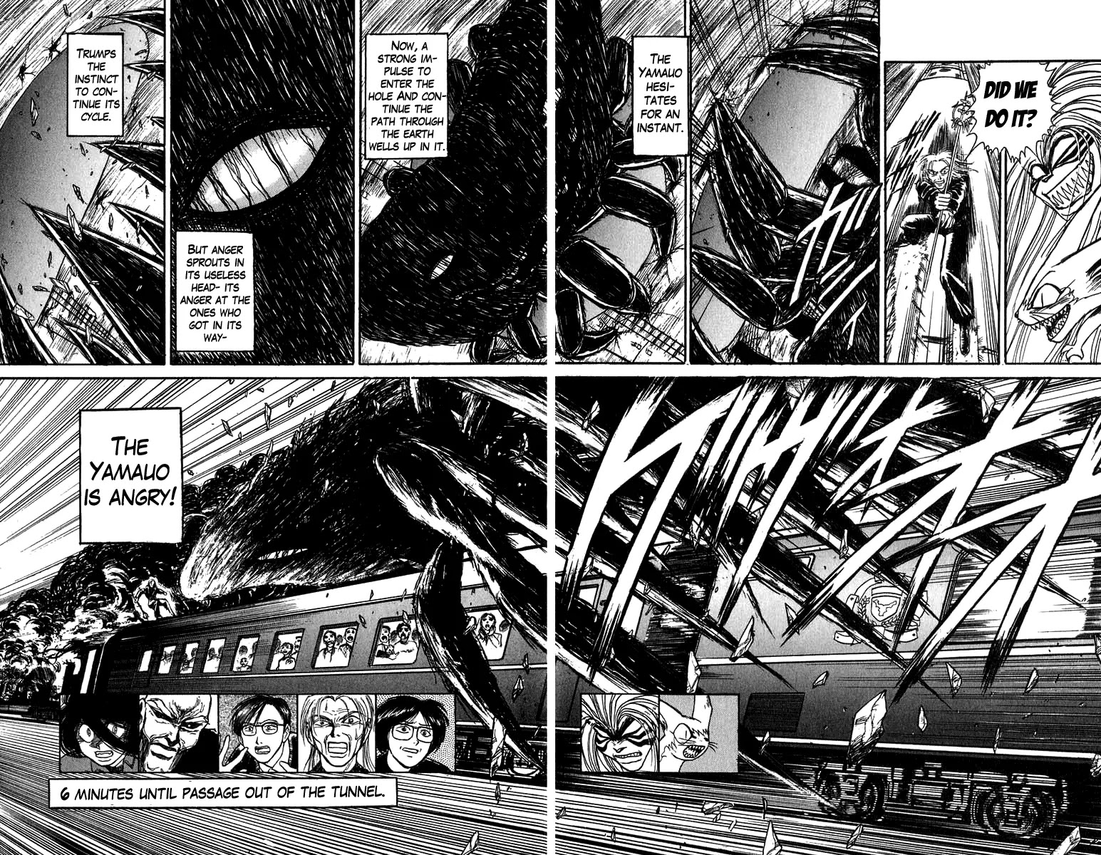 Ushio and Tora Chapter 129 page 21 - Chapter 129
