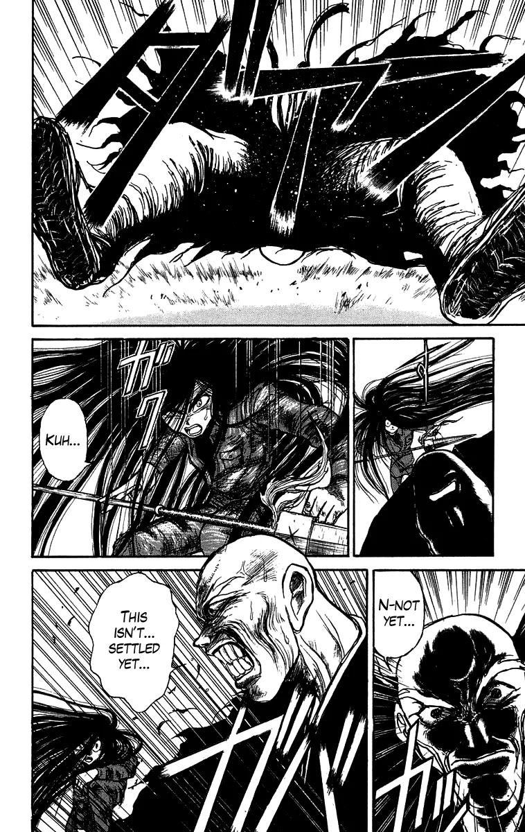 Ushio and Tora Chapter 129 page 7 - Chapter 129