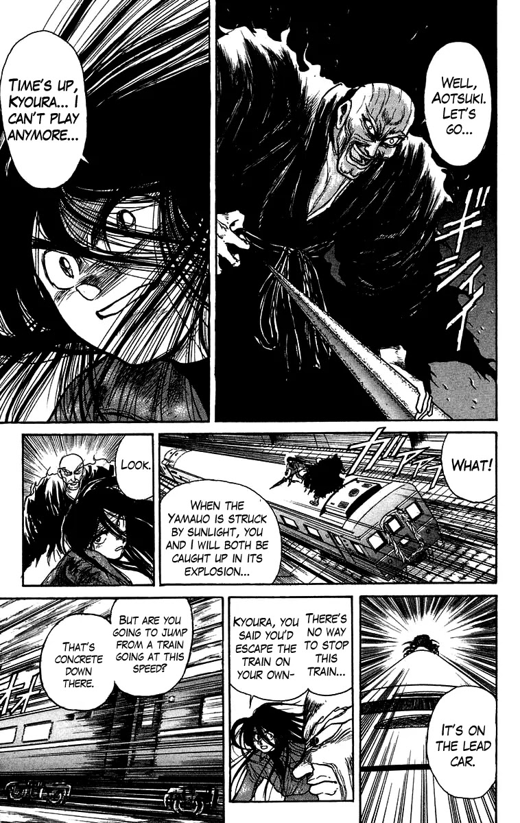 Ushio and Tora Chapter 129 page 8 - Chapter 129