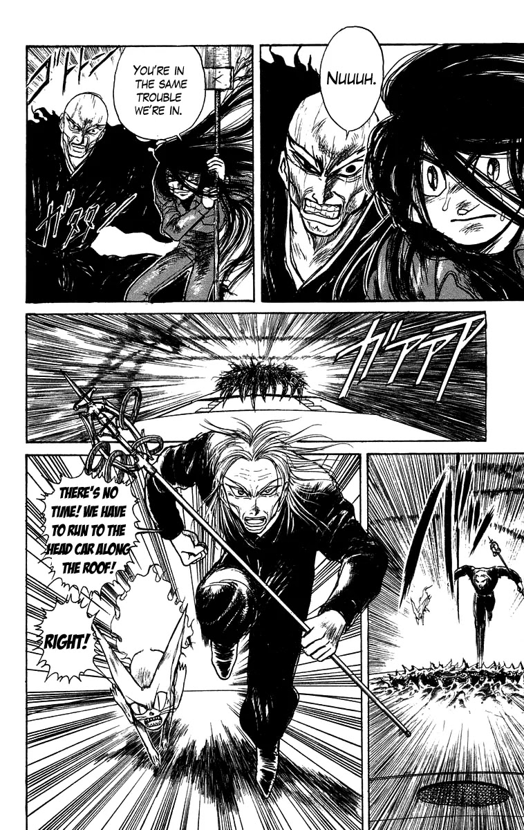 Ushio and Tora Chapter 129 page 9 - Chapter 129