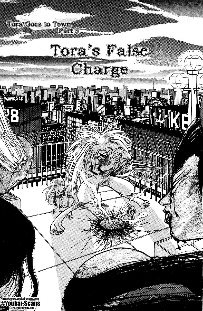 Ushio and Tora Chapter 13 page 1 - Chapter 13