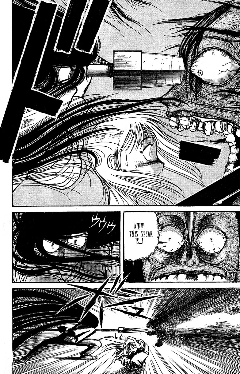 Ushio and Tora Chapter 13 page 13 - Chapter 13